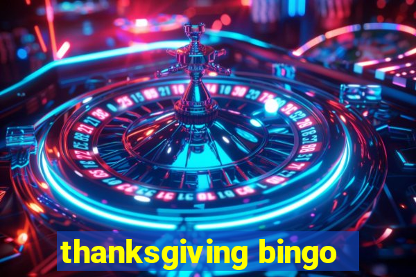 thanksgiving bingo